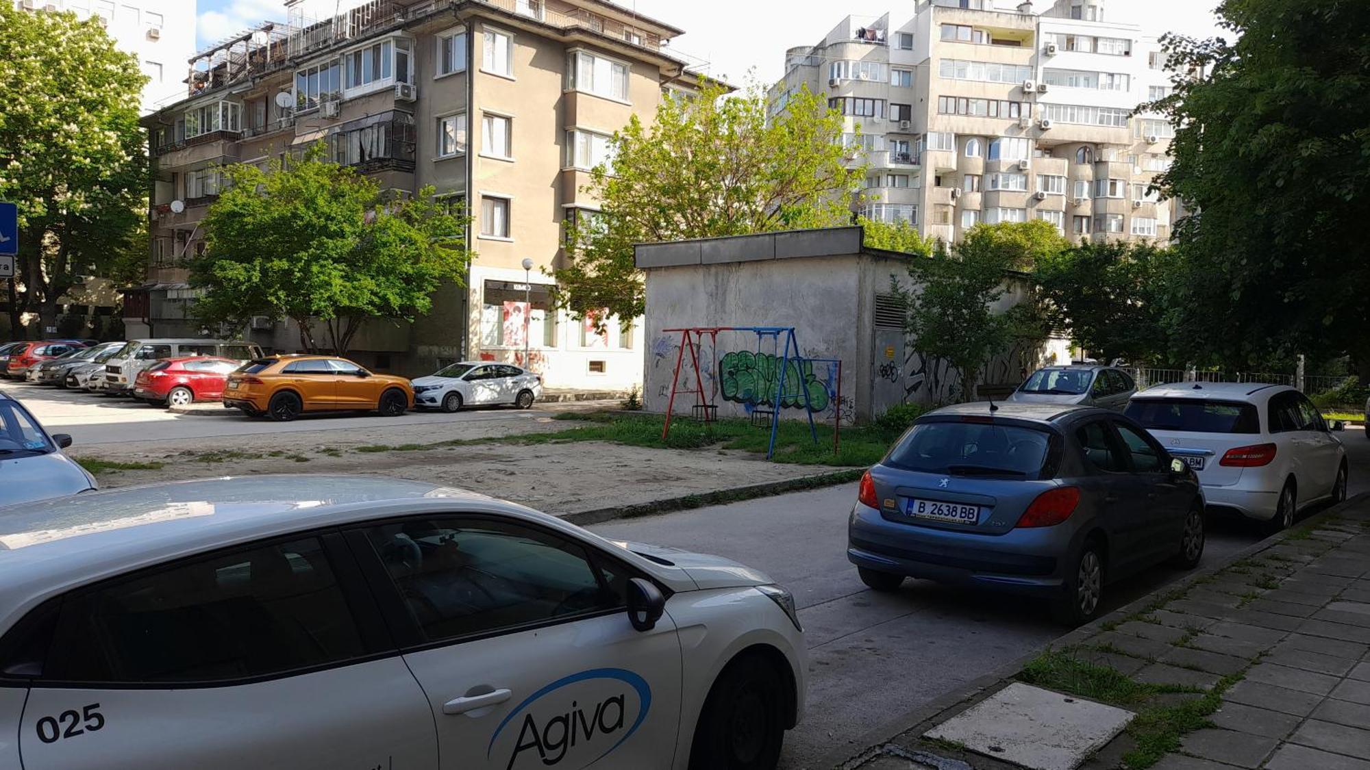 Slivnitsa 105 Διαμέρισμα Βάρνα Εξωτερικό φωτογραφία